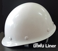 หมวกเซฟตี้ญี่ปุ่น ไฟเบอร์มีโฟม TANIZAWA ST#118EZ-EPA รองใน 8 จุด (วัสดุFRP)