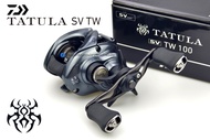 รอกหยดน้ำ Daiwa TATULA SV TW 100 รุ่นใหม่ปี 2025 ของแท้ 100% พร้อมบัตรรับประกันสินค้า