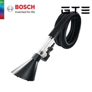 SKplus BOSCH Suction Nozzle (AQT 33-11/ 37-13 PLUS/ EasyAquatak 120) - F016800356 - Fulfilled by SKp