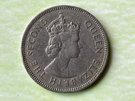 香港收藏1965年銀色5毫