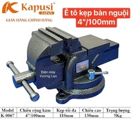 360 degree rotating cold table vise 4''/100mm Kapusi Japan - Maximum clamping capacity 11cm Clamping