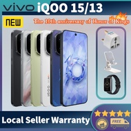 iQOO 15/iQOO 13 5G 6.85 inches Snapdragon 8 Elite Gen 5 8K VC Ice Vault Cooling System 7000mAh Batte