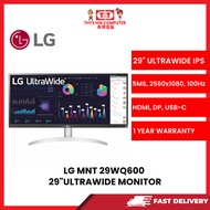 LG MNT 29WQ600 29" 21:9 IPS ULTRAWIDE 100HZ 5MS
