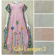 MOTHER CHIKO'S CO LINK