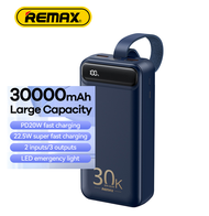 REMAX FAST CHARGING 30000mAh POWER BANK RPP 522 QC PD Quick Charge Powerbank