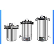 (ready stock) 25 litter strelizer machine / mini retort machine for food - manual auto suis