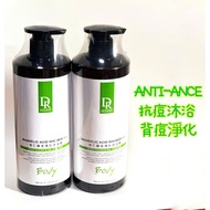 Dr.Hsieh Mandelic Acid Full Purifying Body Wash 500ml