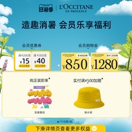 [88VIP] L'Occitane Hand Cream Set Shea Butter Men Women Moisturizing Moisturizing Holiday Gift