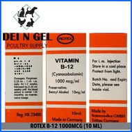❐ ▧ ◹ ROTEX B-12 FOR GAMEFOWL USE (10ML)