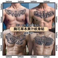 Taiwan Preferred Herbal Tattoo Stickers Chest Back Large Pattern Wings Gradient Black Micro Semi-Per