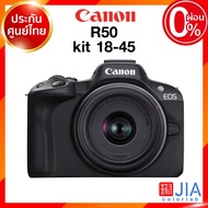 Canon EOS R50 Body / kit 18-45 / 55-210 Camera กล้องถ่ายรูป กล้อง แคนนอน JIA ประกันศูนย์