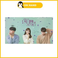 So I Married an Anti-fan OST Sound track