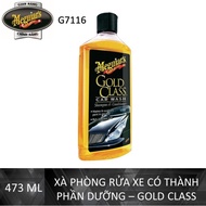 Meguiars Xà phòng rửa xe có thành phần dưỡng dòng Gold Class - Gold Class Car Wash Shampoo & Conditi