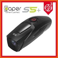 Caper S5 Plus Caper S5+【組合優惠任選】前後雙鏡機車行車記錄器 2K/1080P Wifi TS碼