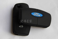 Ford Key Case Focus Silicone Case Carnival Key Case Classic Focus Car Special Key Bag