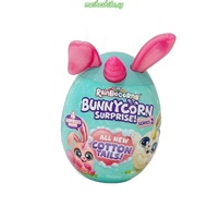 Zuru Rainbocorns Kittycorn Surprise Mainbocorn Cat, Series 9, Surprise Plush, 10 Surprise, Small (21