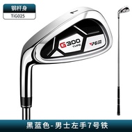 PGM 1pcs Men Golf 7# Iron Club Left Hand R/S Stainless Steel Carbon Training Clubs Black-blue TIG025
