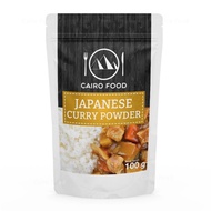 Japanese Curry Seasoning 100 Grams Japanese Curry Powder