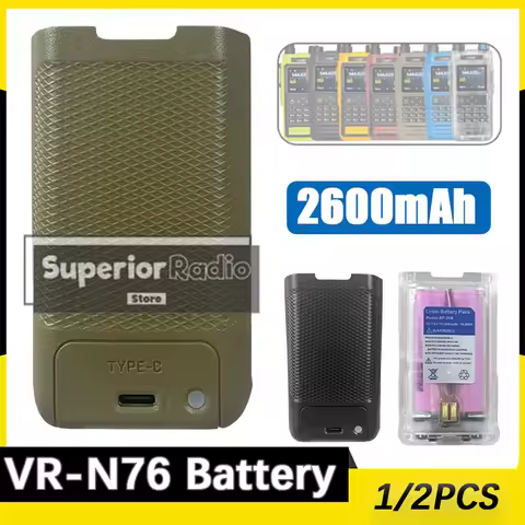 VR-N76 Walkie Talkie Li-ion Battery Pack 2600mAh High Capacity BP-26B Type-C Charging VR-N76 Recharg