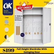 OKADA S199 Metal Wardrobe / Almari Baju / Loker Besi / Rak Baju / Metal Cabinet / Almari Besi Pakaian / Asrama