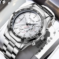 Original ORUSS Luxury Watch Men Stainless Steel Waterproof Diving Quartz Sports Watch Fashion Wrist Watch Jam Tangan Lelaki