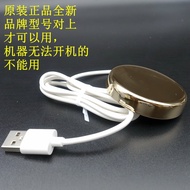 Philips HX9996/HX9992/HX9997/CBB1001/CBB2001 Toothbrush USB Charger Base