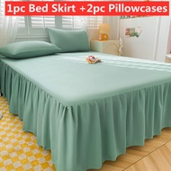 ชุดผ้าระบายขอบเตียงย้อมสีเรียบ3ชิ้น + ปลอกหมอน2ชิ้นสีทึบเดี่ยว/ควีน/เตียงคิงไซส์ผ้าปูที่นอนมีระบาย