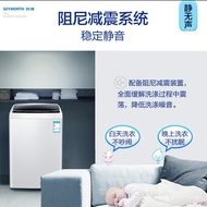 Chuangwei Automatic Washing Machine Household 6kg 8kg 10kg Rental Apartment Pulsator Washing Machine
