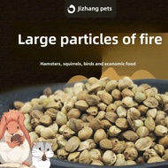 MiDuoAi | Large Hemp Seeds Animal Food