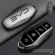 KVS | เคสกุญแจรถยนต์สำหรับ BYD Ocean Leopard 06 Han EV Qin L Song L Yuan Plus Tang DMI Song Pro Ocea