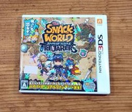 便宜賣！3DS日版遊戲- The SNACK WORLD TREJARERS 點心世界（7-11取貨付款）