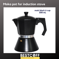 ฺBESTCOFF Moka pot for induction stove หม้อต้มกาแฟสด ใช้กับเตาเหนี่ยวนำไฟฟ้า เตาแก๊ส 3 6 cup