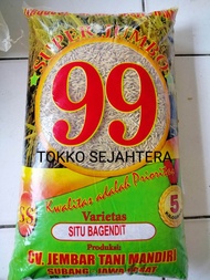 Benih padi unggul Situ Bagendit label ungu 5kg