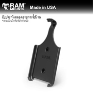 RAM MOUNT เคสใส่มือถือ iPhone 6 &amp; iPhone 6s (สำหรับติดตั้งกับรถยนต์ รถจักรยานยนต์) RAM-HOL-AP18U