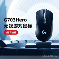 Logitech G703 Lightspeed Logitech G703Hero E-Sukan Permainan Pengaturcaraan Tanpa Wayar Tetikus Komp