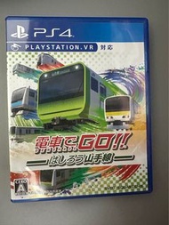 PS4 電車go 山手線