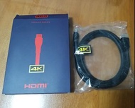百老匯4K高清線 1.5米 (4K HDMI Cable  1.5M)
