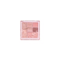 Alyssa Madeline 7-Colour Multi-Functional Eyeshadow Palette 01 Rose Mist