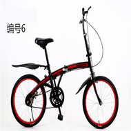 Foldable Bicycle For Adult Folding Bike Work Scooter Mens and Womens Single-Speed Tongqin Portable Primary School Student Ordinary Bicycle Bestselling Classic Styles