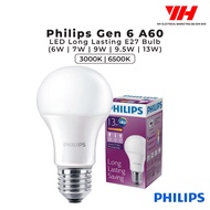 Philips Gen 6 A60 LED Long Lasting Bulb E27 (Warm White 3000K | Daylight 6500K | 6W , 7W , 9.5W , 13W) | Light Bulb