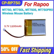 High-Quality 3.7V 1100mAh CP-RP750 Lithium Battery for Rapoo MT750, MT750L, MT750S, MT750PRO Wireles