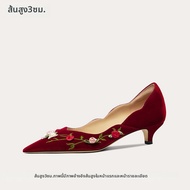 รองเท้าส้นสูงสำหรับเจ้าสาว Red Note