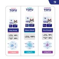 Tofu Pasir Kucing 12 BEG/CTN 【PEIEN Minion Tofu】Cat Tofu Super Clumping Natural Tofu Cat Litter Sand