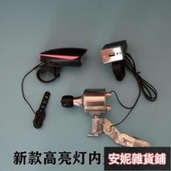 【全場清倉】12v6W自行車發電機摩電燈發電花鼓山地車前燈騎行燈照明手機充電