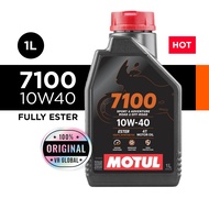 Motul 7100 10W40 - Fully Synthetic Ester Engine Oil Motor Original France / Italy / Vietnam (1L)