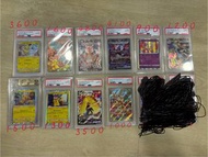 PSA 鑑定寶可夢卡