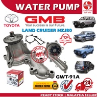 S2U Original GMB Water Pump Toyota Land Cruiser HZJ80 GWT-91A 16100-19235
