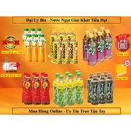 [Synthesis of Delicious Drinks] Lot of 6 Bottles of Beverages, Olong Soft Drinks, Dr Thanh, Orange T