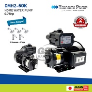 Tsunami Water Pump CMH2-30-K Water Booster Pump Water Pump Home (0.5hp)