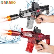2025 New MP5 Electric Sound And Light Toy Gun, Toy Gun With Dazzling Lights And Fun Sounds, Safety &